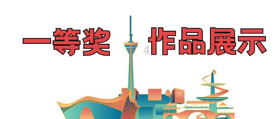 9170官方金沙入口